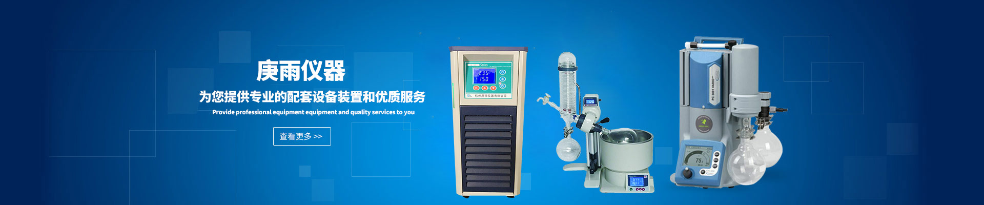 減速機(jī)維修